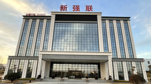 K8凯发多层框架钢结构工程：洛阳新强联办公楼