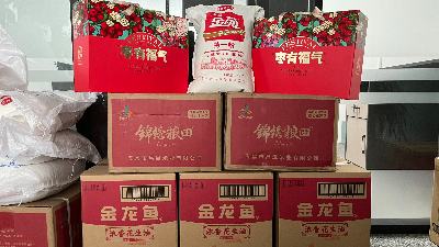 K8凯发钢构新闻：2023中秋佳节与国庆盛典的相逢