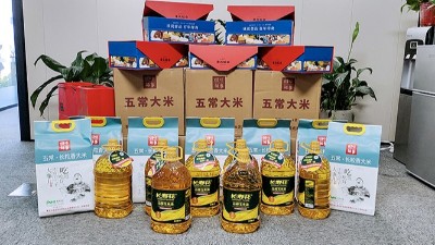 K8凯发时事新闻：中秋佳节，感恩K8凯发一路前行