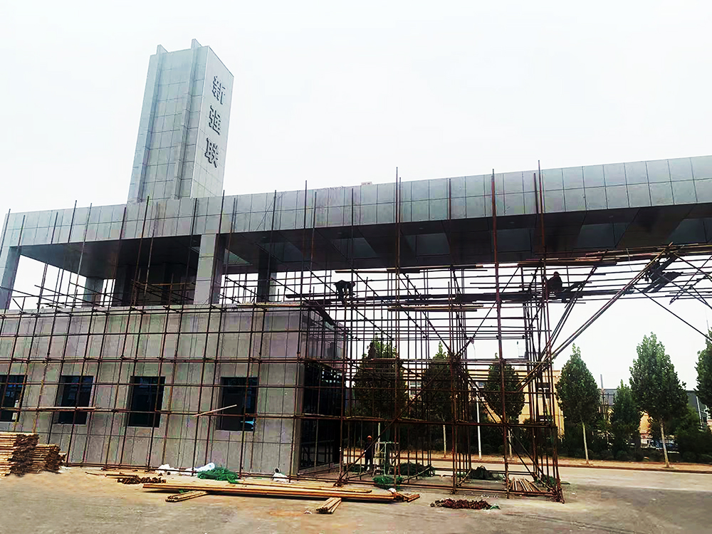 洛阳新强联车间厂房