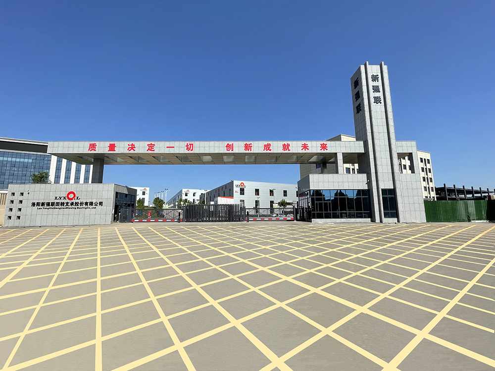 洛阳新强联车间厂房