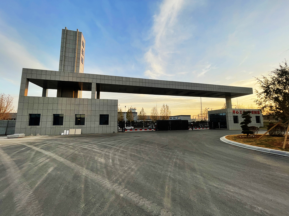 洛阳新强联车间厂房