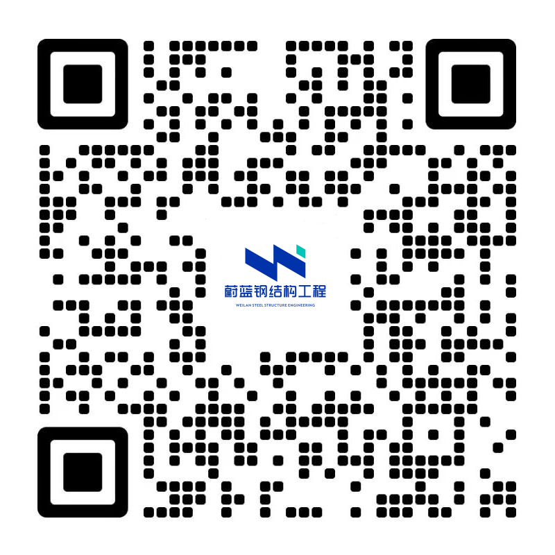 K8凯发钢结构-官方微信